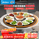 美的（Midea）暖菜板 火鍋加熱墊 飯菜保溫板加熱板 熱菜板家用多功能旋轉餐桌轉盤(pán)（60CM圓形）可旋轉HBT60Y2