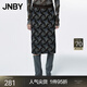 江南布衣（JNBY）秋季針織半身裙女H型毛邊撞色提花通勤中長(cháng)款腰裙 248/雜咖 S