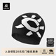 凱樂(lè )石（KAILAS）滑雪羅紋針織帽時(shí)尚保暖防寒戶(hù)外運動(dòng)登山徒步中性毛線(xiàn)帽 亮白/玄青黑KF2467504 均碼
