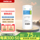 瑞森（RWISE）大藍瓶大白瓶前置過(guò)濾器通用PP棉活性炭通用型復合濾芯更換凈水器過(guò)濾套裝 10寸CF濾芯