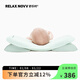 RELAX NOVV舒樂(lè )時(shí)定型枕新生兒0-1歲糾正防偏扁頭型0-18個(gè)月寶寶嬰兒枕糾正 M2 星系綠 6-18月+頭部調整墊