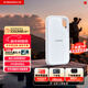 閃迪（SanDisk）4TB Type-c USB3.2 NVMe移動(dòng)固態(tài)硬盤(pán) PSSD E5D京東限定版 1050MB/s 三防保護 手機直連筆記本外接
