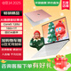 華碩a豆14 高顏值輕薄筆記本電腦商務(wù)辦公學(xué)生 Core5 16G 1T 樹(shù)莓蜜粉 護眼屏