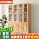 裕鄉實(shí)木書(shū)柜書(shū)架落地儲物柜客廳帶玻璃門(mén)簡(jiǎn)約展示柜組合柜大容量書(shū)櫥 A+B款140cm【實(shí)木清漆柜門(mén)】