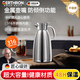 GERTHRON德國保溫壺家用316不銹鋼一體無(wú)縫內膽大容量長(cháng)效保溫熱水壺暖水 【深邃銀】升級316內膽（1.8L帶茶倉）