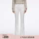 MISS SIXTY2025秋季新款白色抓毛牛仔褲女修身高腰顯瘦微喇叭長(cháng)褲 白色常規 29