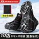 雪倫朵冰爪防滑鞋套戶(hù)外登山攀巖10齒成人兒童雪地冰面泥地釣魚(yú)雪爪 黑色 均碼（35-46）