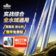漢鼎一號6代綜合竿大物28 19調鰱鳙竿鯽魚(yú)手桿綜合野釣臺釣竿六代魚(yú)竿 5.4m 六代【綜合泛用，鯽鯉兼釣】