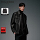 太平鳥(niǎo)男裝真皮皮衣 翻領(lǐng)皮衣明線(xiàn)山羊皮夾克外套B1BDD4F01 黑色1（合體） S