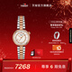 天梭（TISSOT）瑞士手表小美人系列偏心款自動(dòng)機械女表送女友新年禮物 鋼帶 T152.207.22.111.00