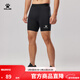 卡爾美（KELME）緊身短褲男春夏新款彈力跑步足球鏟球褲純色健身褲 黑色 L