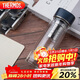 THERMOS膳魔師水紋行者款400ml便攜雙層玻璃杯TCGB-400 BL