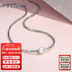 謝瑞麟（TSL）新年禮物925銀項鏈女款淡水珍珠套鏈生日送女友BE666 珍珠套鏈
