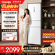 東芝（TOSHIBA）小小白285嵌入式59.5cm超薄三開(kāi)多門(mén)風(fēng)冷無(wú)霜一級能效小戶(hù)型家用母嬰白色家電國家補貼電冰箱 GR-RM285WI-PM153 極地白