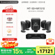 寶華韋?。˙&W）MT50+馬蘭士NR1510功放 5.1家庭影院 HIFI級 客廳音響 低音炮 杜比音效 WiFi 藍牙 AirPlay 黑色