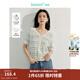 茵曼（INMAN）法式條紋短袖針織衫2025春秋女裝新款鏤空花邊V領(lǐng)文藝T恤上衣 湖水藍 S