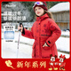 迪士尼女童羽絨服紅色兒童2026新款工裝保暖寶寶外套冬季加厚大童滑雪服