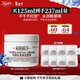 科顏氏（Kiehl's）全新高保濕面霜125ml秋冬補水保濕滋潤護膚品新年禮物