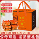 【活蟹】陽(yáng)澄清歆大閘蟹 鮮活特大螃蟹公蟹母蟹 海鮮水產(chǎn)年貨禮盒 公4.5-4.8兩母3.5-3.8兩 4對八只