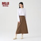 MUJI女式 棉斜紋 A字裙 半身裙 純棉全棉 女冬款裙子 BE08CC3A 棕色 S (155/62A)