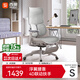 西昊S100人體工學(xué)椅電腦椅護腰辦公椅子人工力學(xué)座椅電競椅一體頭枕