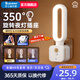 蘇士赫爾摩【三色溫 + 350° 旋轉小夜燈】無(wú)線(xiàn)魔方插座轉換器 三檔調色小夜燈 臥室床頭一轉多插排
