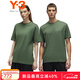 Y-3【新年禮物】y3REG SS TEE短袖T恤男女同款情侶純色t恤52JM7870 橄欖綠 M 180/100A