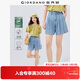 佐丹奴牛仔短褲女黑科技涼感壓褶半松緊腰薄款牛仔褲子女13405239