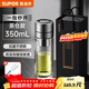 蘇泊爾（SUPOR）一鍵開(kāi)蓋玻璃杯雙層防燙茶水分離男士泡茶車(chē)載水杯便攜商務(wù)禮盒裝 【禮盒裝】茶倉款350ml