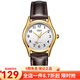 卡西歐（CASIO)手表  經(jīng)典指針系列簡(jiǎn)約皮帶女表 白盤(pán)棕色皮帶LTP-1094Q-7B5