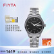 飛亞達（FIYTA）經(jīng)典系列男表鎢鋼間金日歷款商務(wù)全自動(dòng)男士機械表鐘表生日節禮物 黑盤(pán)TGA802016.WBW