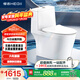 恒潔（HEGII）馬桶905 超旋風(fēng)雙漩沖水抗菌釉面虹吸式坐便器HC0905DT-400