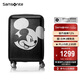 新秀麗（Samsonite）行李箱25英寸拉桿箱迪士尼米奇擴容旅行箱AF9黑色托運密碼箱