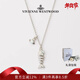 薇薇安·威斯特伍德（Vivienne Westwood）西太后項鏈女魚(yú)骨形吊墜鎖骨鏈貓眼色石毛衣鏈新年禮物送女友 銀色