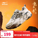 鴻星爾克休閑鞋男鞋秋季新品防滑減震運動(dòng)鞋舒適軟底老爹鞋龍飛鳳舞3.0
