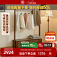 致典實(shí)木衣帽架黑胡桃木現代簡(jiǎn)約掛衣架移動(dòng)儲物置物架臥室衣帽架落地 黑胡桃木【衣帽架】