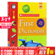 Scholastic學(xué)樂(lè )幼兒童啟蒙圖畫(huà)字典英文原版 First Dictionary 精裝大開(kāi)全彩插圖寶寶圖解詞典英語(yǔ)教材工具書(shū)firstdictionary