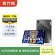 聯(lián)想（Lenovo） 拯救者Y700 8.8英寸 2022款 游戲學(xué)習影音娛樂(lè )平板 二手聯(lián)想平板電腦 鈦晶灰 16G+512G