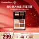 CHARLOTTE TILBURY CT四色奢彩眼影盤(pán)沐光佳人5.2g 美拉德大地盤(pán) 新年禮物送女友