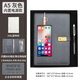 智美環(huán)球多功能可充電筆記本帶充電寶u盤(pán)電源記事本活頁(yè)本適用商務(wù)辦公會(huì )議年會(huì )禮品定制可印logo高檔禮盒 灰色金扣內置電源記事本+鋼筆套裝+32G U盤(pán)