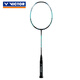 威克多（VICTOR）自營(yíng)旗艦店羽毛球拍單拍男女全碳素專(zhuān)業(yè)進(jìn)攻拍大鬼斬 TK-Onigiri