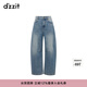 DZZIT地素牛仔褲春秋丹寧風(fēng)復古寬松廓形錐形褲子女3J3R6081S 藍色 M