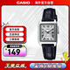 卡西歐（CASIO）復古經(jīng)典小方表學(xué)生時(shí)尚氣質(zhì)石英女士女表 LTP-V007L-7B1UDF