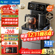 美菱（MeiLing）茶吧機 家用飲水機遙控智能【雙溫雙顯雙出水口】下置水桶全自動(dòng)自主控溫立式泡茶機MY-C919 