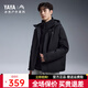 鴨鴨（YAYA）冰殼系列羽絨服男女短款2024冬季新款保暖單件無(wú)內膽沖鋒衣外套HY 青光黑色 2XL 185/100A