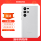 三星（SAMSUNG）Galaxy S22 Ultra 5G原裝手機殼 真皮保護套 s22U皮套 S22 Ultra【灰色】