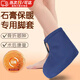 蓓沐格石膏腳套保暖骨折受傷穿的襪子專(zhuān)用鞋套護腳腳腫寬松襪套術(shù)后護理 藍色短款【兩層加絨】單只L碼（41-46碼）
