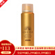 安熱沙（Anessa）安耐曬防曬霜 金銀瓶隔離搖搖樂(lè )防水噴霧 新款 情人節禮物 新版金色噴霧60g