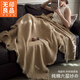 無(wú)印良品a類(lèi)高級全棉紗布流蘇單人毛巾被毛毯沙發(fā)蓋毯子夏季辦公室午睡毯 雅居-咖卡其【100%全棉紗布面料】 150x200cm午睡沙發(fā)毯/單人毯