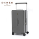 迪柯文（D.KWEN）寬拉桿大容量雙拼色行李箱ls 礦巖灰 26寸三七開(kāi)(托運箱國內出行黃金
